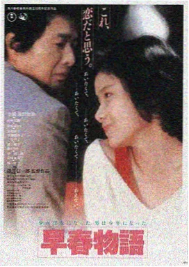 免费观影平台LOGO